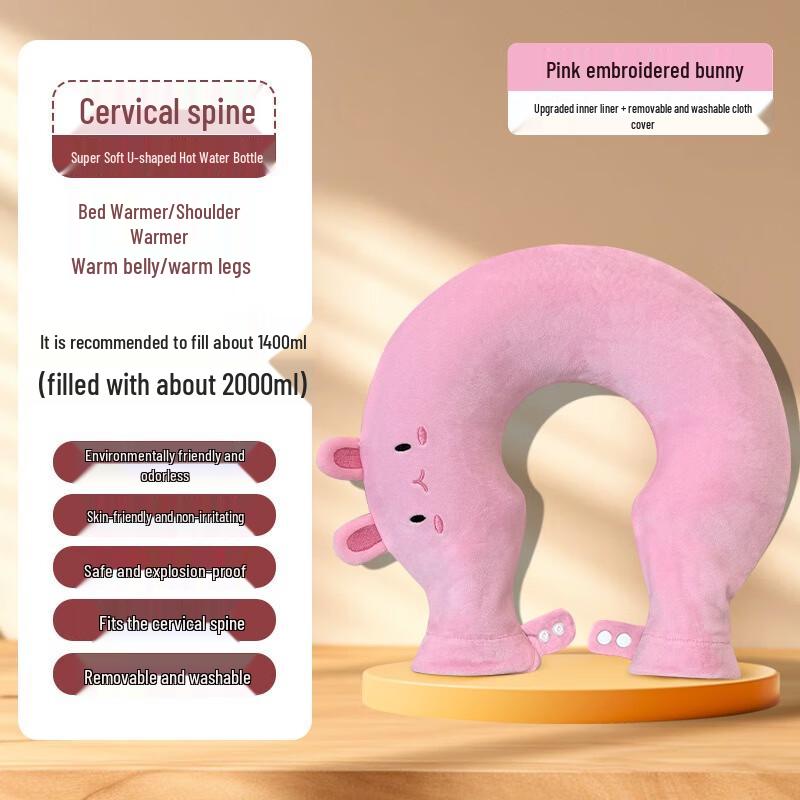 Fumade U-Shaped Neck & Shoulder Hot Water Bag