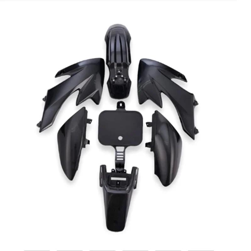 Mini Fairing Body Kit Plastic Mudguard for Bit Buggy Various Colours for Honda XR50 CRF50 50/70/90/110/125CC Honda