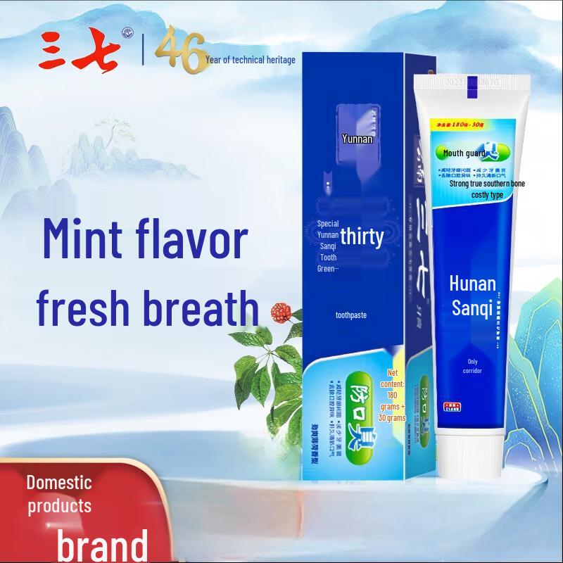 Sanqi Refreshing Mint Toothpaste