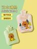 Hot Water Bottle, Water-Filled, Explosion-Proof, Thickened, Warm, Plush, Cute, for Female Students, To Warm the Stomach and the Bed