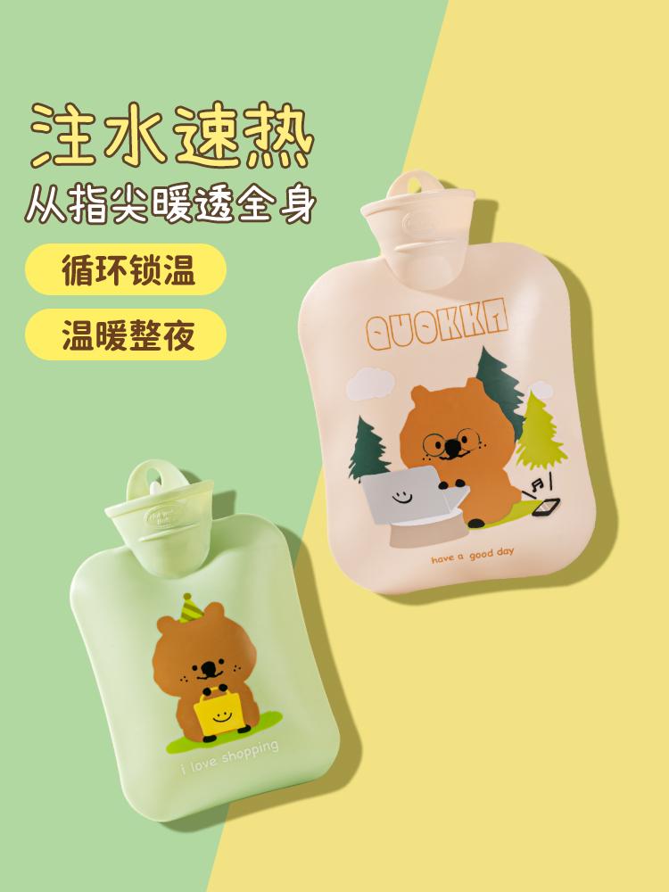 Hot Water Bottle, Water-Filled, Explosion-Proof, Thickened, Warm, Plush, Cute, for Female Students, To Warm the Stomach and the Bed