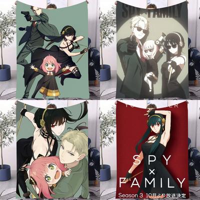 HEISSES ANIME S-SPY X FAMILY Decken-Design Leicht für Wohnheime, Nickerchen, Wohnzimmer, Büro, Sofa, Ganzjahres
