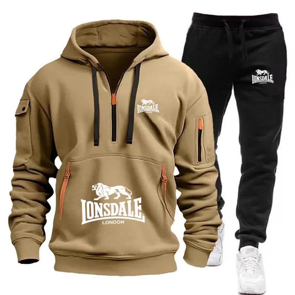 Men's autumn and winter casual top and sports pants outdoor comfortable and fashionable two-piece set
