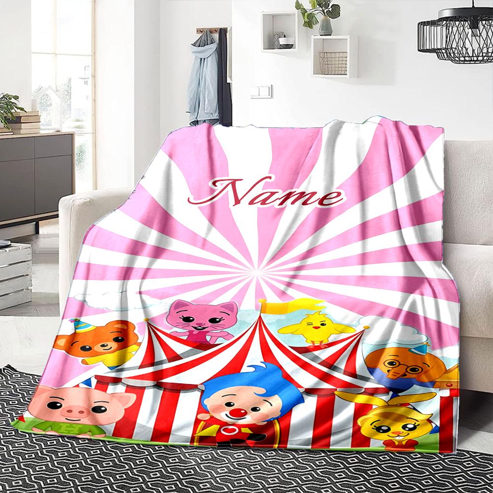 Custom Name Dreamy Friends Adventure blanket for Couch & Bed, Plush Cozy Fuzzy Blanket Super Soft & Warm Blankets for Fall and Winter. 0908125