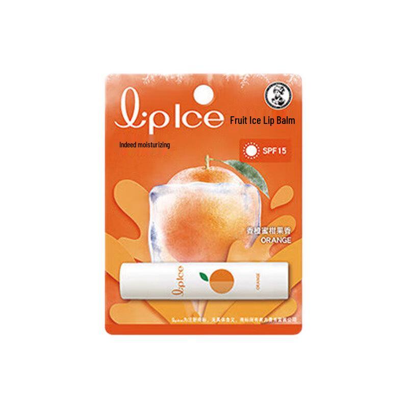 ADOLPH Moisturizing Repair Shampoo with Lip Balm Set