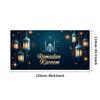 Bannière Ramadan Kareem Toile de fond Lanternes Lumières Décoratif Festival Fête Événement Célébration Graphique Décor Islamique Arrière-plan