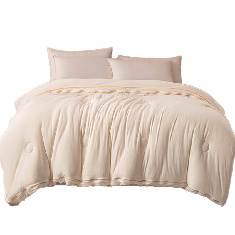 Muji Premium 80% Soybean Fiber Cotton Quilt