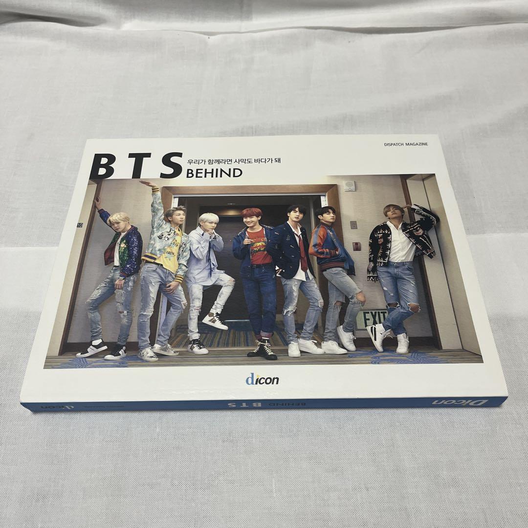 

[USED] BTS BEHIND Magazine