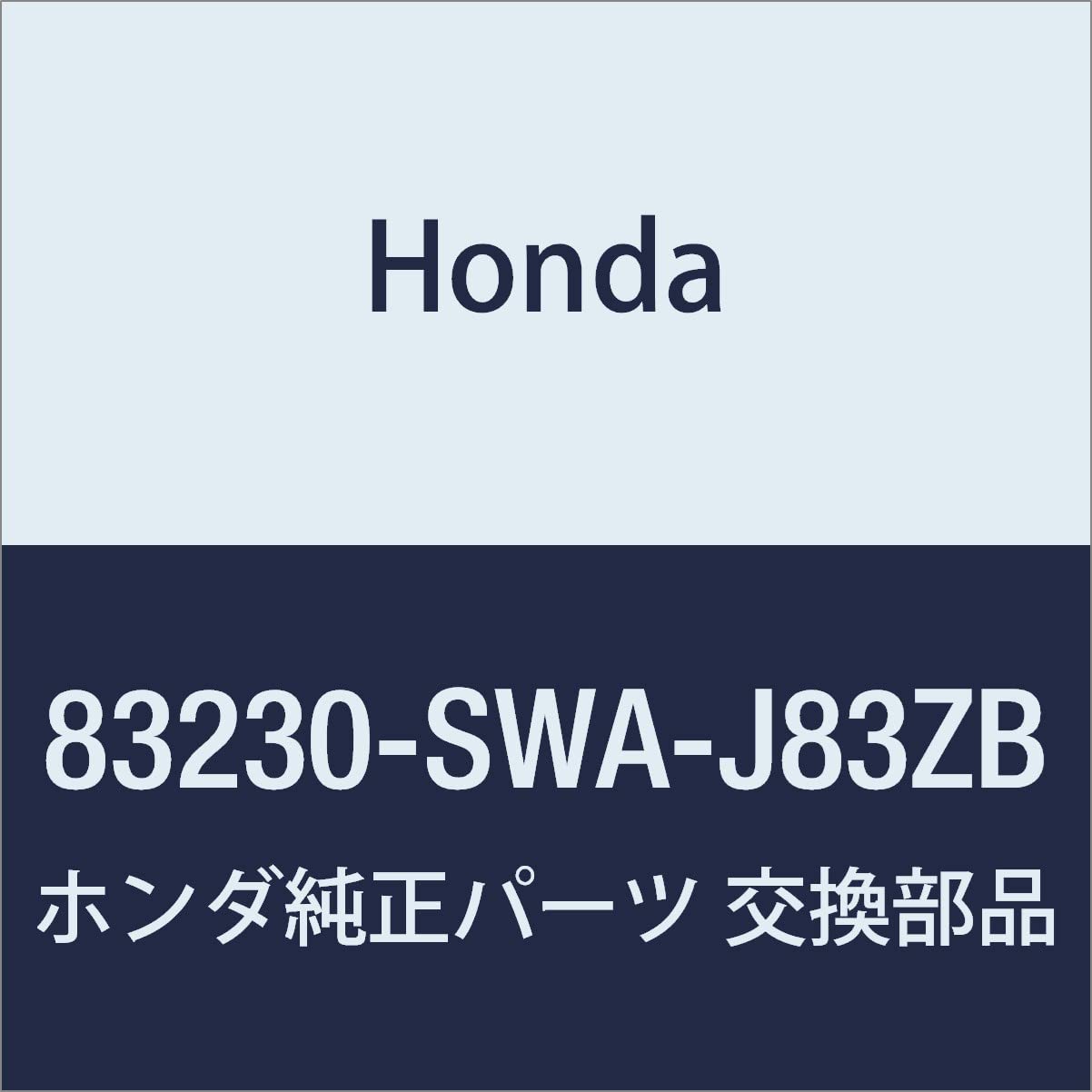

Genuine Honda Sun Visor Assembly, Right, for CR-V (YR327L), Part Number 83230-SWA-J83ZB
