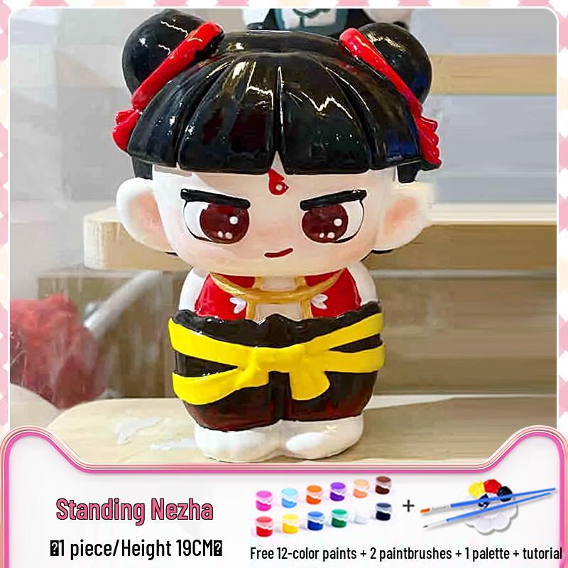 Kids DIY Plaster Figure Painting Kit