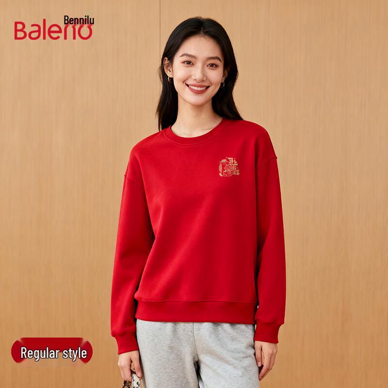 

Baleno Women s Fu Character Year of the Horse Sweatshirt XL