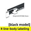 Metal Logo R Emblem Letters Car Front Grille Badge Rear Trunk Sticker For Volkswagen GolfR Tiguan Tiguan Allspace Passat Variant zqs054