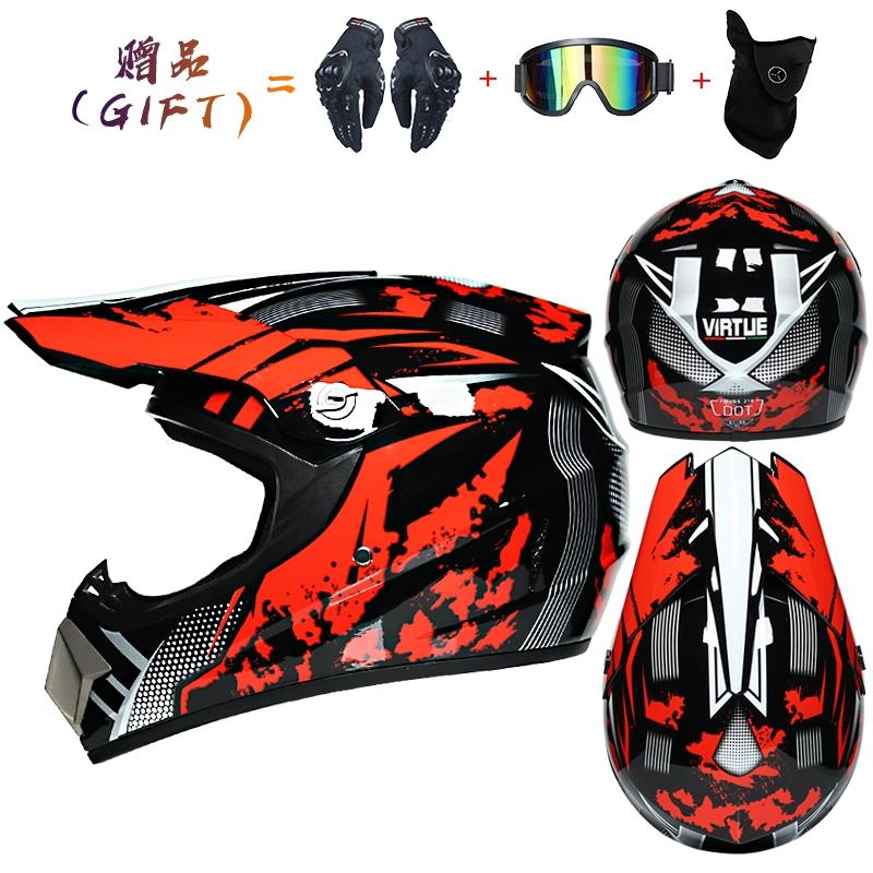 Sturen 3 Stuks Gift Flip Up Motorhelm Kinderen motocross Off Road Helm ATV Dirt bike Downhill MTB DH racing helm.