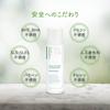 PROUDPET Pet Paw Cleansing Liquid for Dogs and 150 ml [Veterinarian-Supervised] Cats,