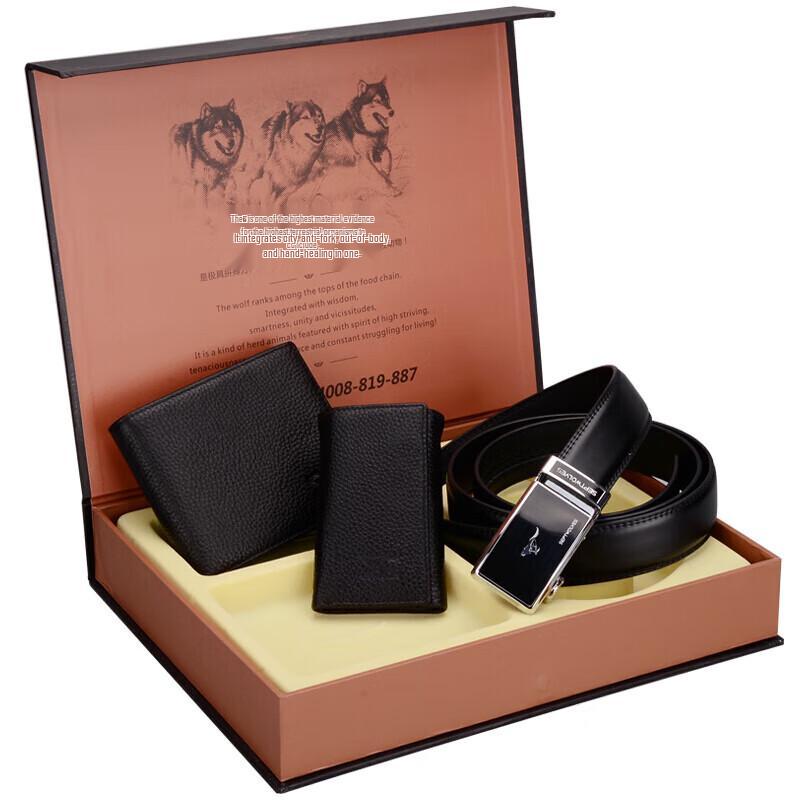 

Qipilang Men s Leather Belt, Wallet & Key Holder Gift Set L717