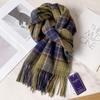 Accesorii – Fulare