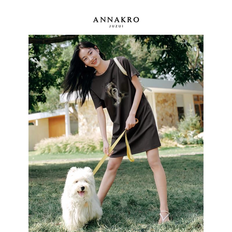 

Прямое платье Annakou с милым принтом собаки 2XL