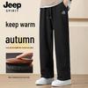 JEEP SPIRIT Men's Casual Straight-Leg Sweatpants