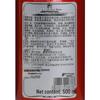 Tesori d'Oriente Dragon Flower Aromatic Shower Cream