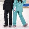 R U R Ski Pants for Men and Adjustable Snowboarding Snow Casual St1159 [Cos U] Women, Stylish, Water-Repellent, Cold-Proof, Windproof, Size, Wear,