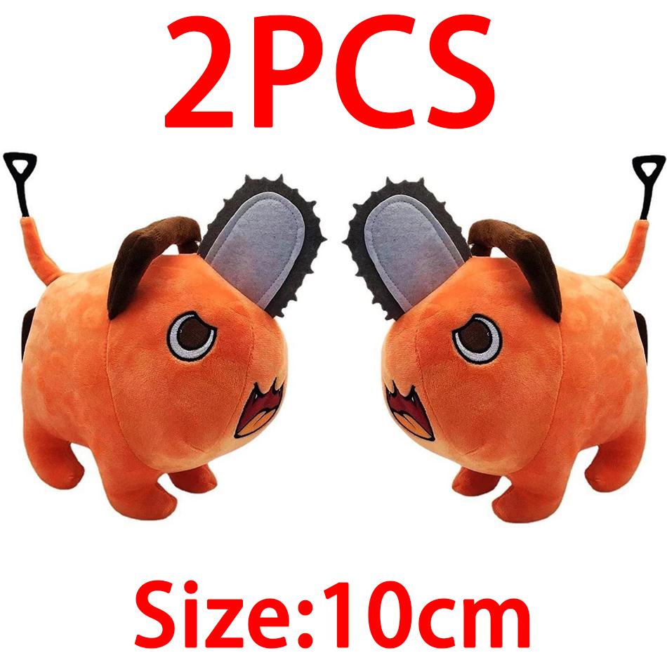 

25/40 см аниме бензопила человек куклы плюшевые игрушки мультфильм Pochita оранжевая собака подушка мягкая игрушка для детей подарок на день рождения