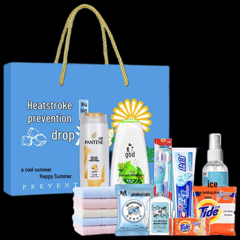 Summer Cooling Comfort Gift Set