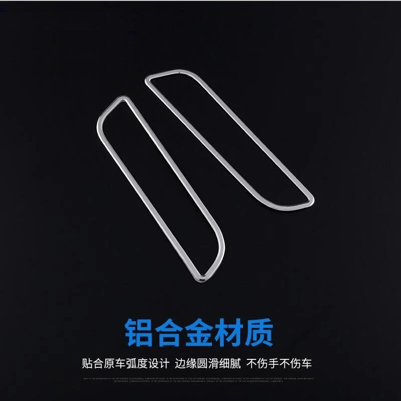 Automotive Parts for Mercedes Benz C-E-Class W205 W213 GLC Automotive Styling Center Control CD Function Button Decorative Frame