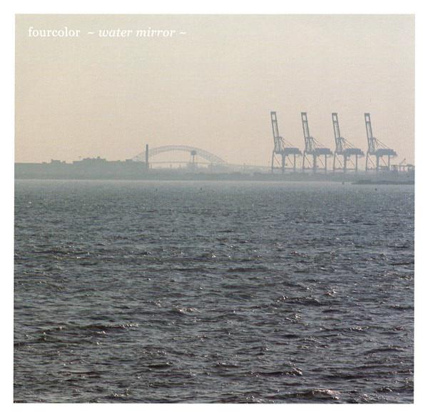 

CD FOURCOLOR Water Mirror STAARTJE016 Apestaartje 2004 US Dance Electronica Used