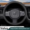 Leather Car Steering Wheel Cover for Volvo Xc60 Xc40 Xc90 V60 S60 2015 2016 2017 2018    2024 2025 2026 Accessories
