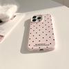Funda de Teléfono con Lindo Patrón de Lunares Negros Para iPhone 11 12 13 14 15 16 17 Pro Max 16 Plus Parachoques Resistente a Golpes Cubierta Suave de Silicona