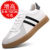 Invisible inner heightening men's shoes 8CMi trend casual shoes fashion moral training shoes sports shoes heightening shoes 6 board shoes