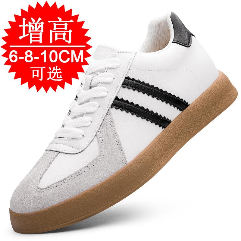Invisible inner heightening men's shoes 8CMi trend casual shoes fashion moral training shoes sports shoes heightening shoes 6 board shoes