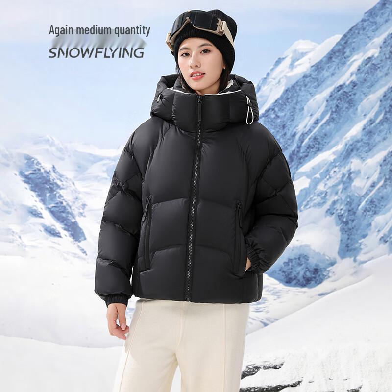 Snowflying Women's Thick Hooded Duck Down Jacket