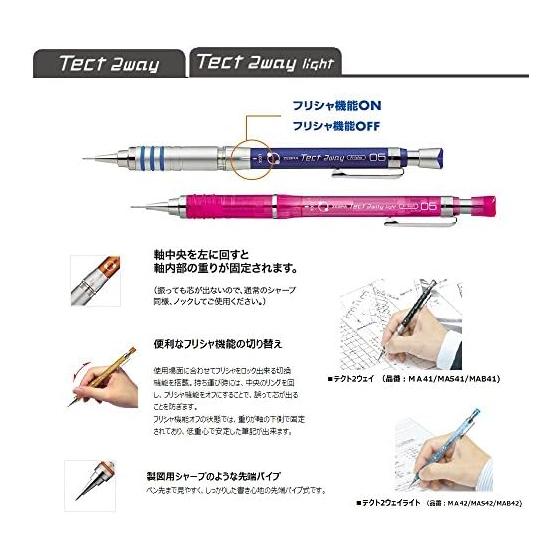 ZEBRA Druckbleistift Tect Two Way 0,5 Orange MA41-OR