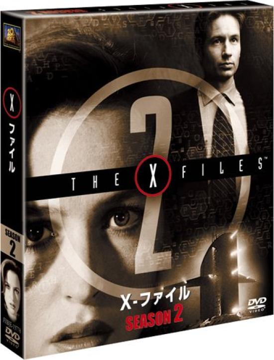 

The Season 2 Compact X-Files (SEASONS Box) [DVD]