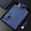 2025 Classic Solid Color Men's High Neck Loose Cashmere Sweater Pullover Knitwear