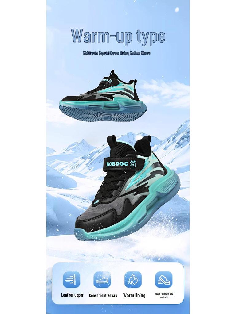 Babudou Boys' Winter Velvet-Lined Waterproof Running Shoes - Lightweight, Non-Slip, Warm Two-Layer Cotton Design.