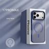 Frosted Matte Translucent Magnetic Phone Case For 17 Air 17 16 15 14 13 Pro Max For Magsafe Wireless Charge Shockproof Cover