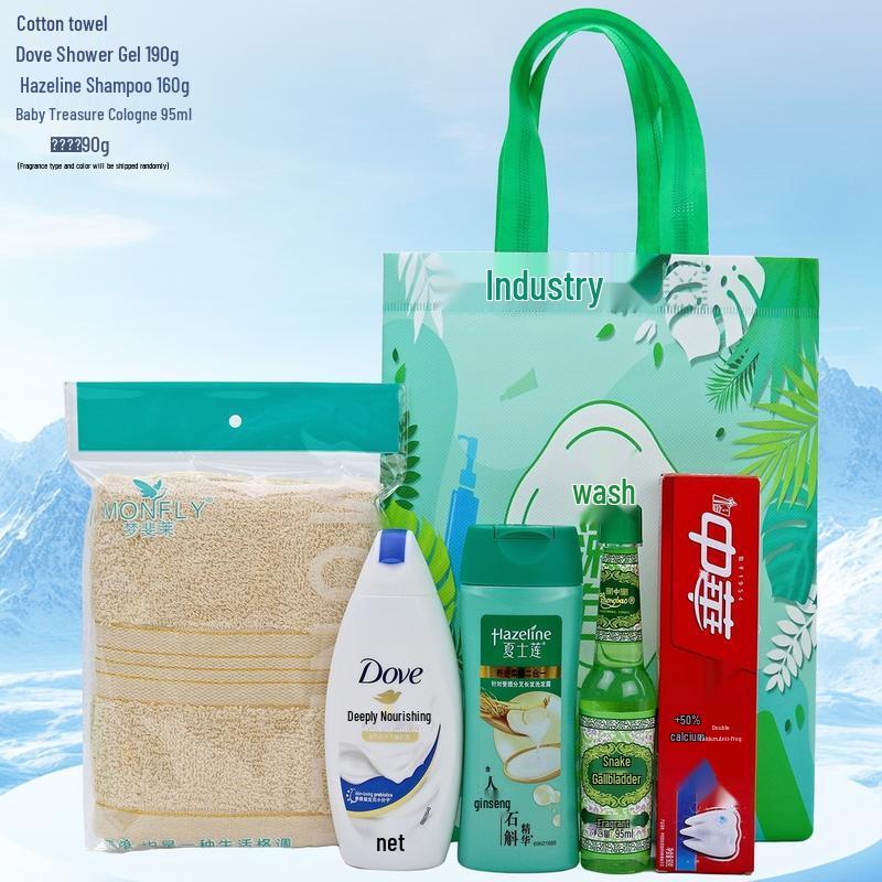 HANDUNYOU Summer Employee Heat Relief Wash Bag Gift Set