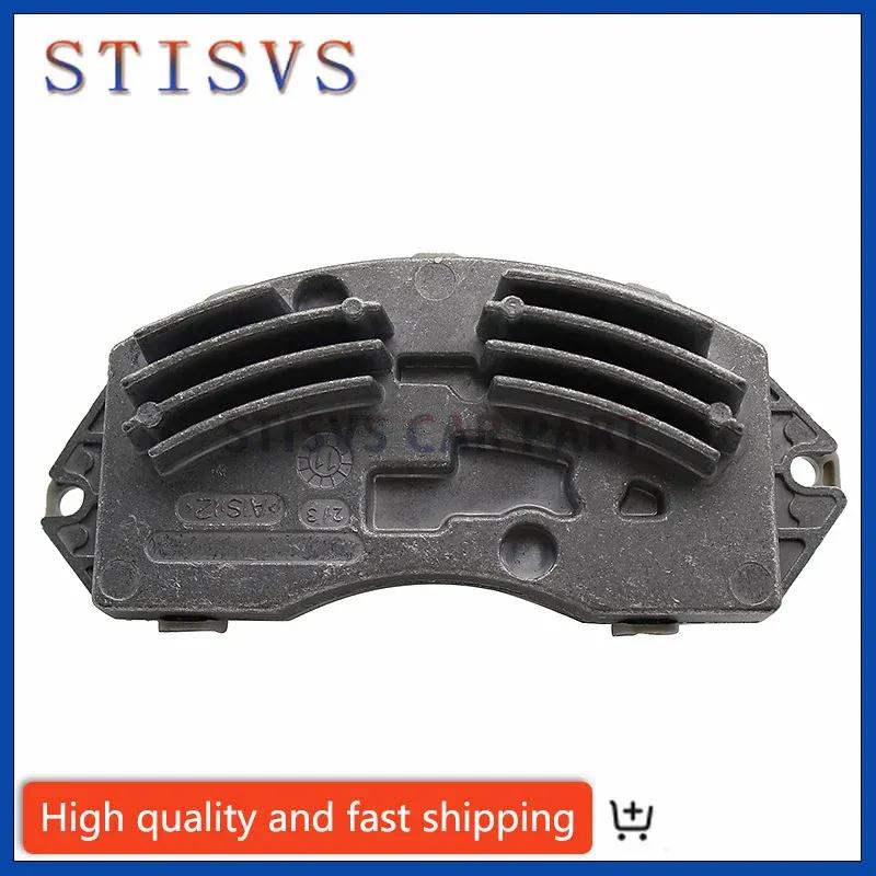 Blower Fan Motor Heater Resistor Speed Controller 64119146765 For BMW 1 3 Series X5 X6 E87 E81 E88 E91 E90 E92 New 64119265892