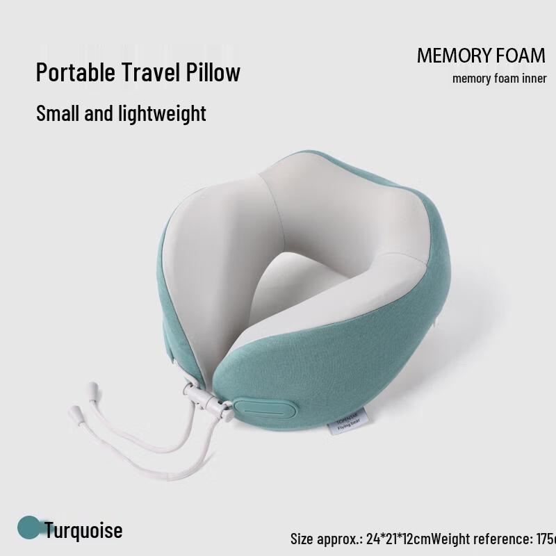 HANDUNYOU Memory Foam Travel Neck Pillow