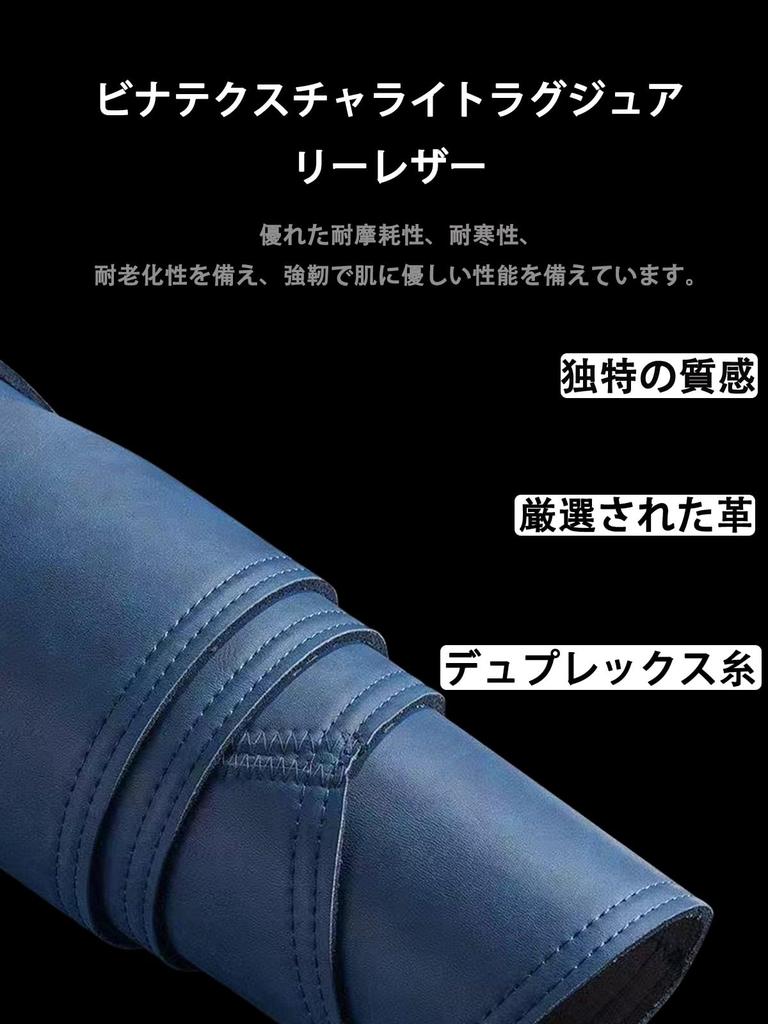 Compatible with Mazda Roadster ND Series RF Series 2025 and up, Dashboard Mat for