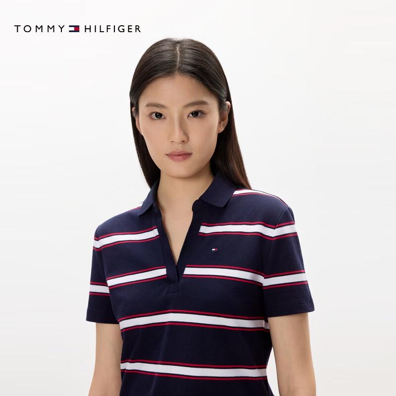 Tommy Hilfiger Women's Striped V-Neck Pique Polo Shirt
