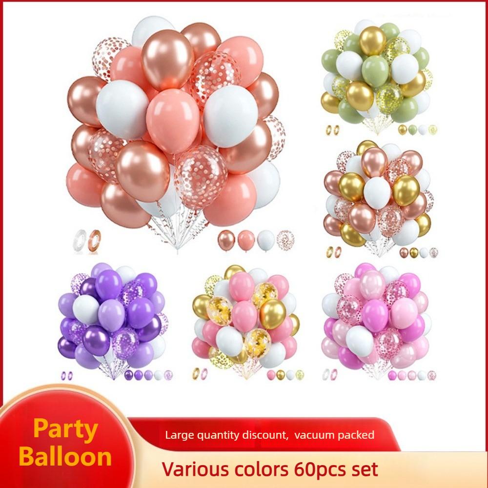 Party Balloon 12 Inch 60pcs Latex Balloon Set Birthday Party Opening Scene Props Metal Sequined Balloon