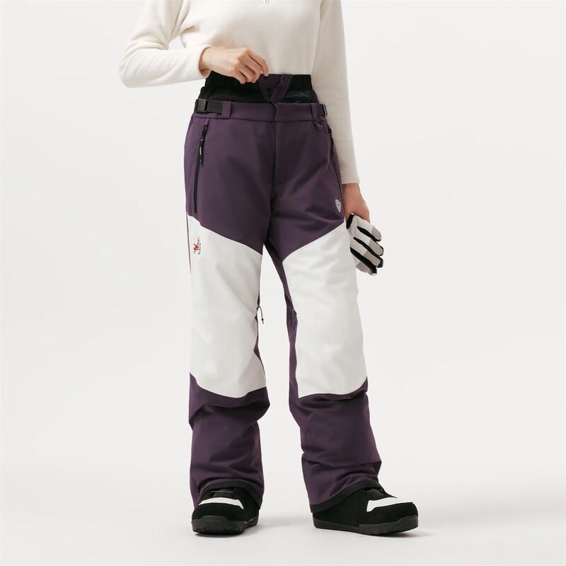 Tanboer Unisex Lightweight Loose-Fit Goose Down Snowboard Ski Pants 5550180A