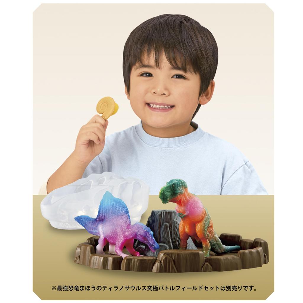 Pilot Corporation Kaecha World Strongest Dinosaur Magic Spinosaurus (PILOT CORPORATION) Oh!!