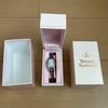 Used Silver Watch