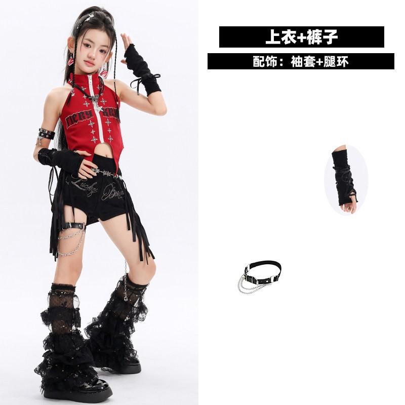 Girls Jazz Dance Outfit Kids Hip Hop Stage Performance Set Streetwear
