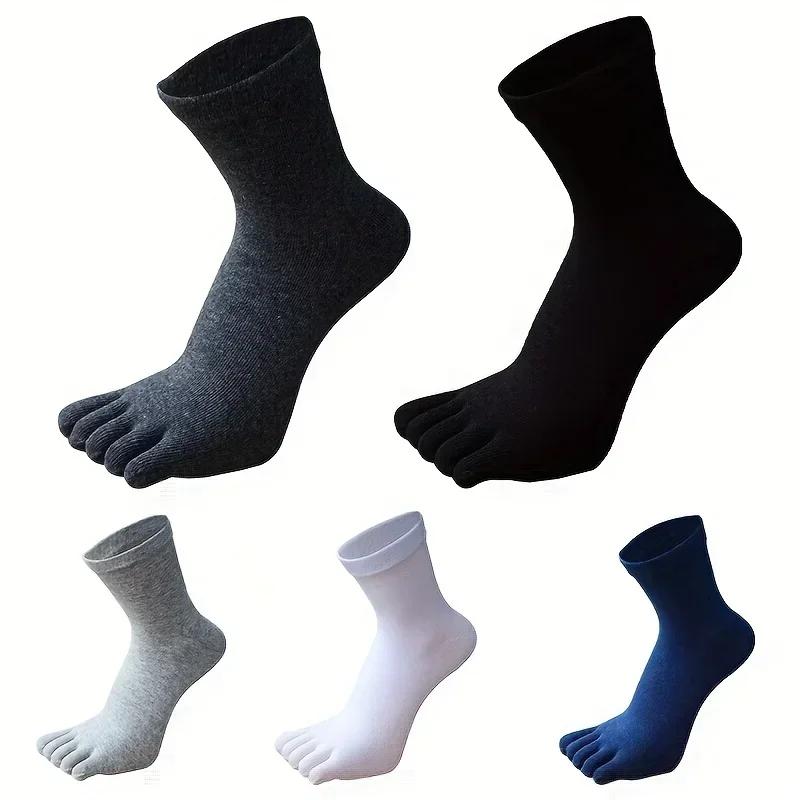 5pairs of Men's Solid Color Five Finger Socks  Simple Cotton  Odor Resistant and Breathable Split Toe Socks