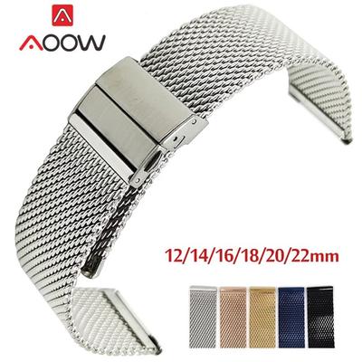 Milanese Loop Uhrenarmband 12/14/16/18/20/22mm Schnellverschluss Universal Herren Damen Edelstahlarmband Mesh Ersatz Uhrenarmband